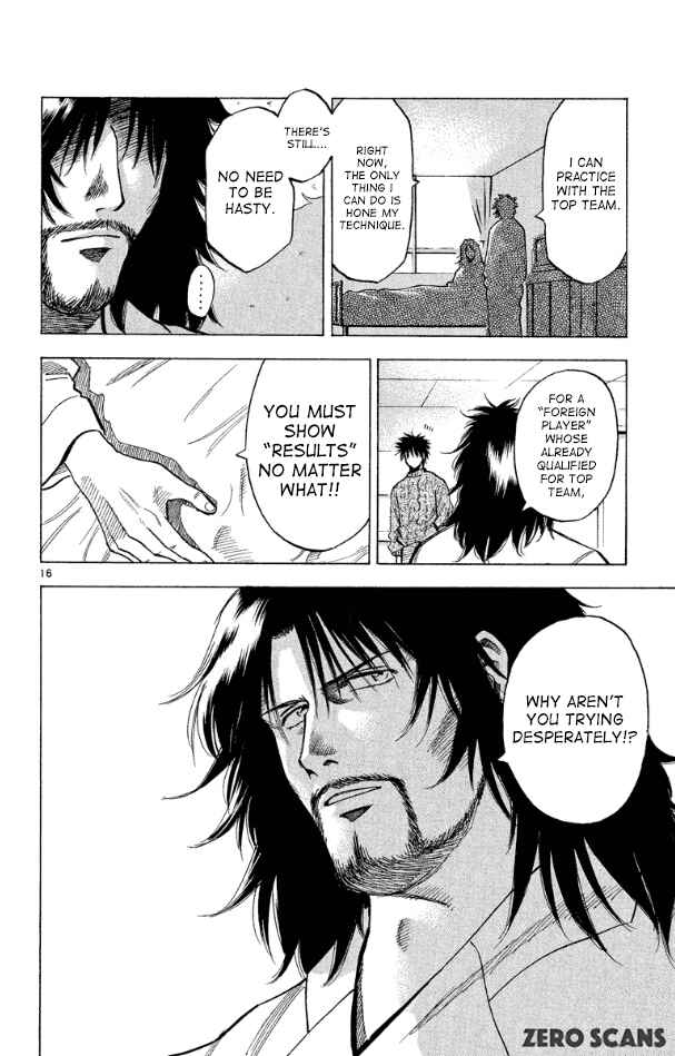 Page 16 Chapter 177 Fantasista