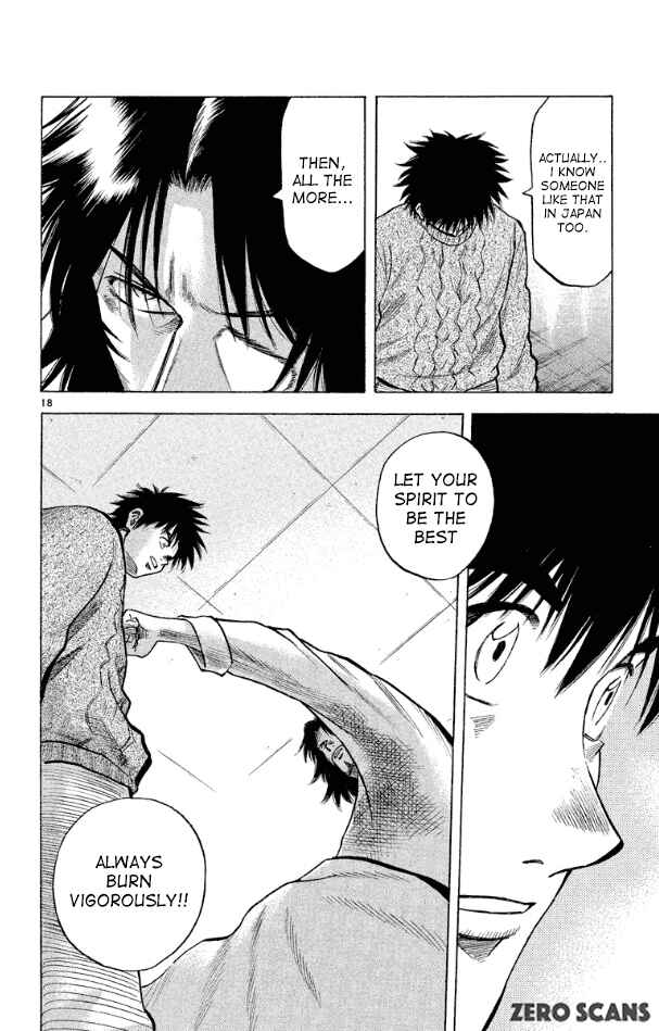 Page 18 Chapter 177 Fantasista