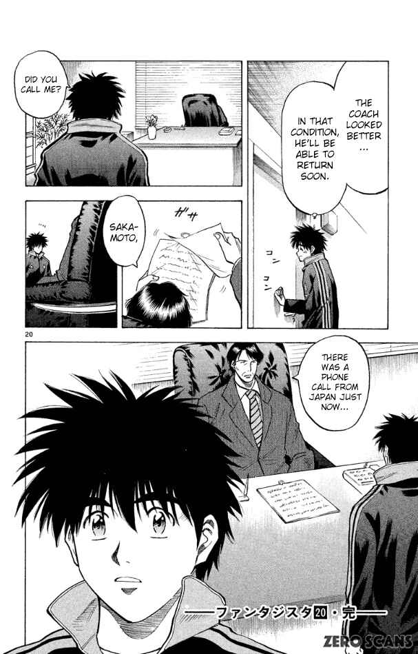 Page 20 Chapter 177 Fantasista