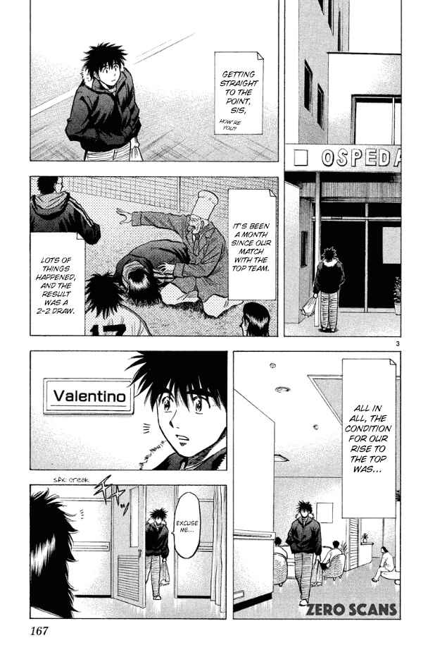 Page 4 Chapter 177 Fantasista