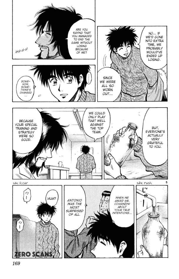 Page 6 Chapter 177 Fantasista
