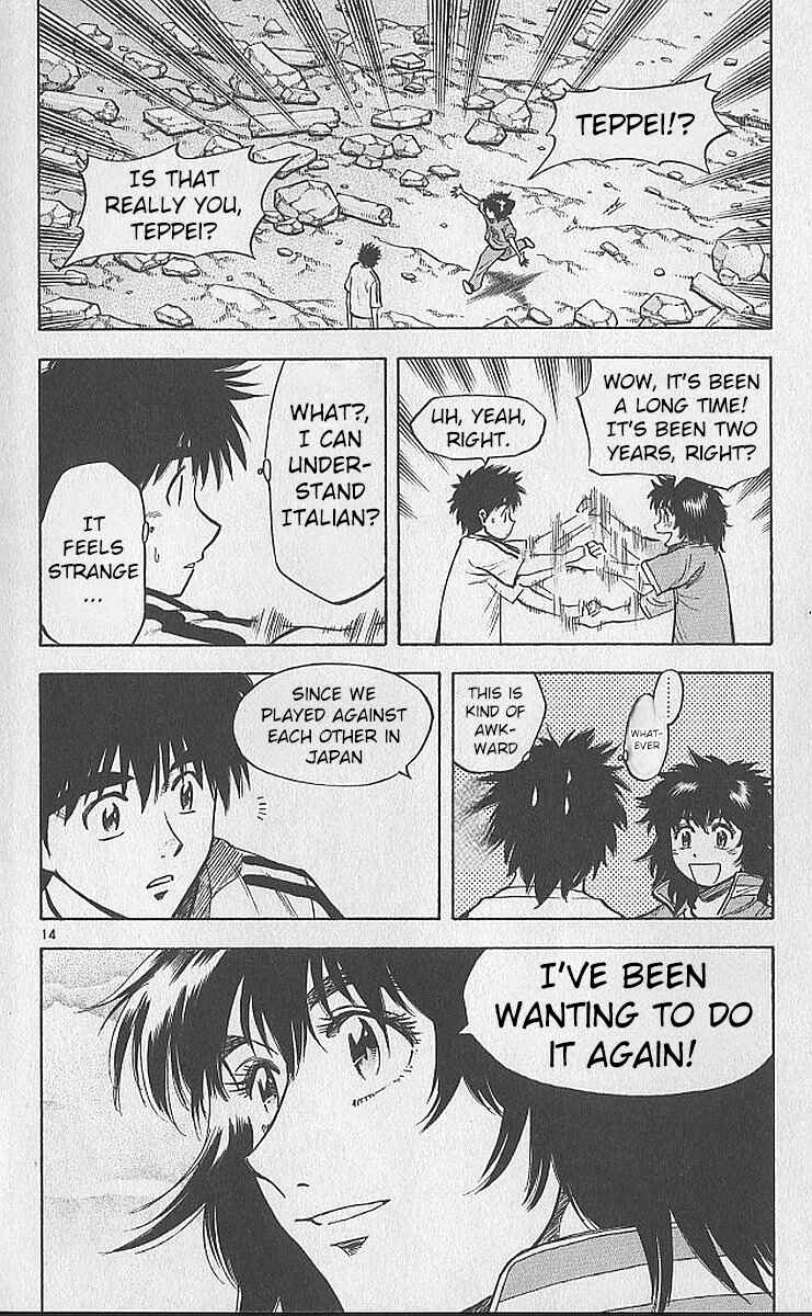 Page 13 Chapter 210 Fantasista