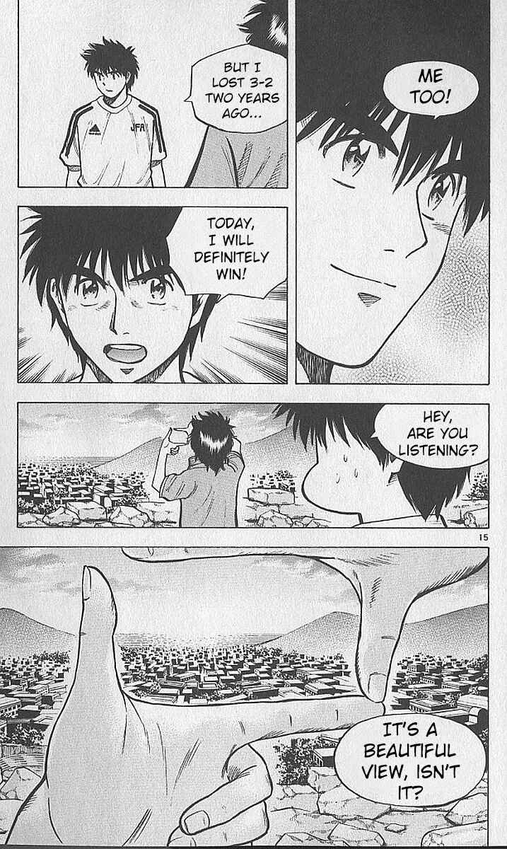 Page 14 Chapter 210 Fantasista