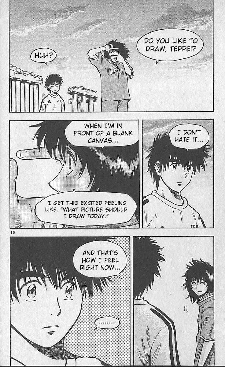 Page 15 Chapter 210 Fantasista