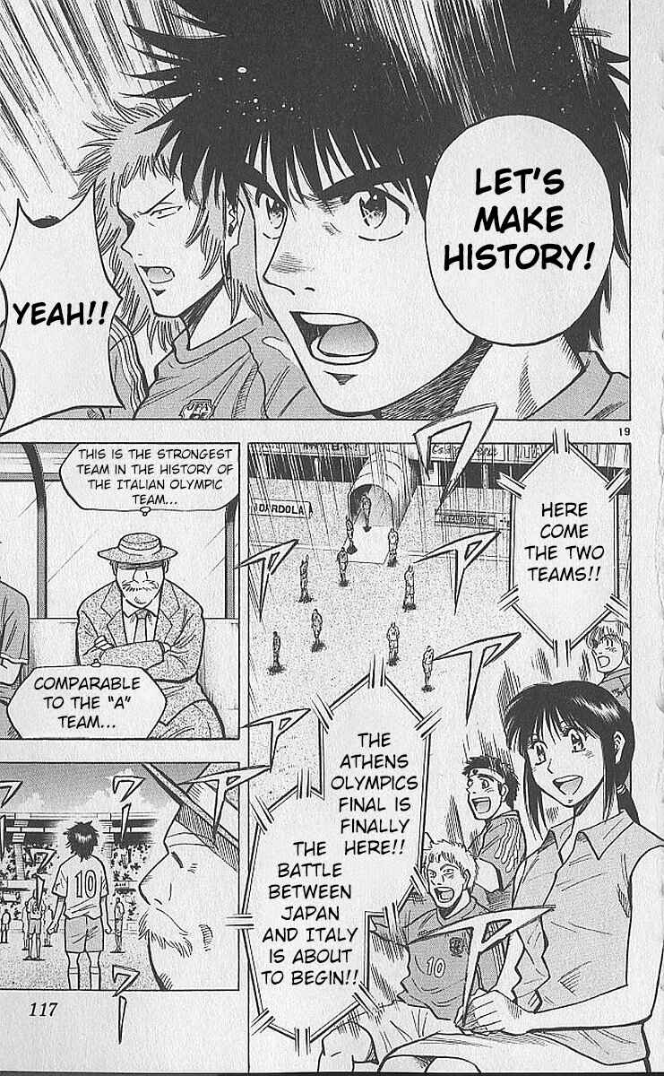 Page 18 Chapter 210 Fantasista