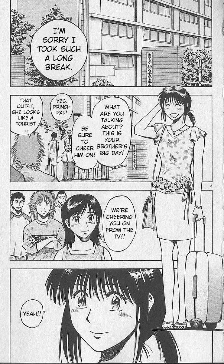 Page 3 Chapter 210 Fantasista
