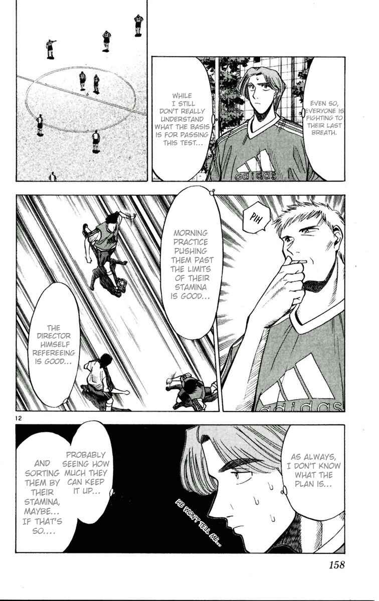 Page 12 Chapter 52 Fantasista