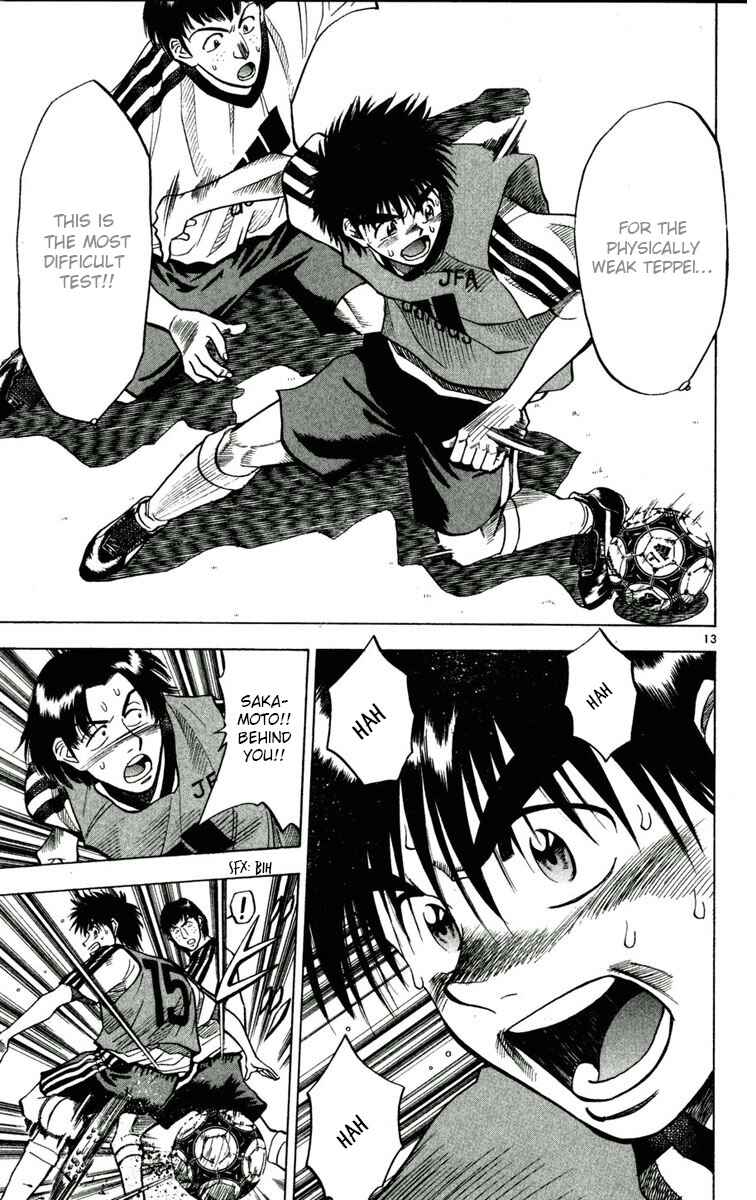 Page 13 Chapter 52 Fantasista