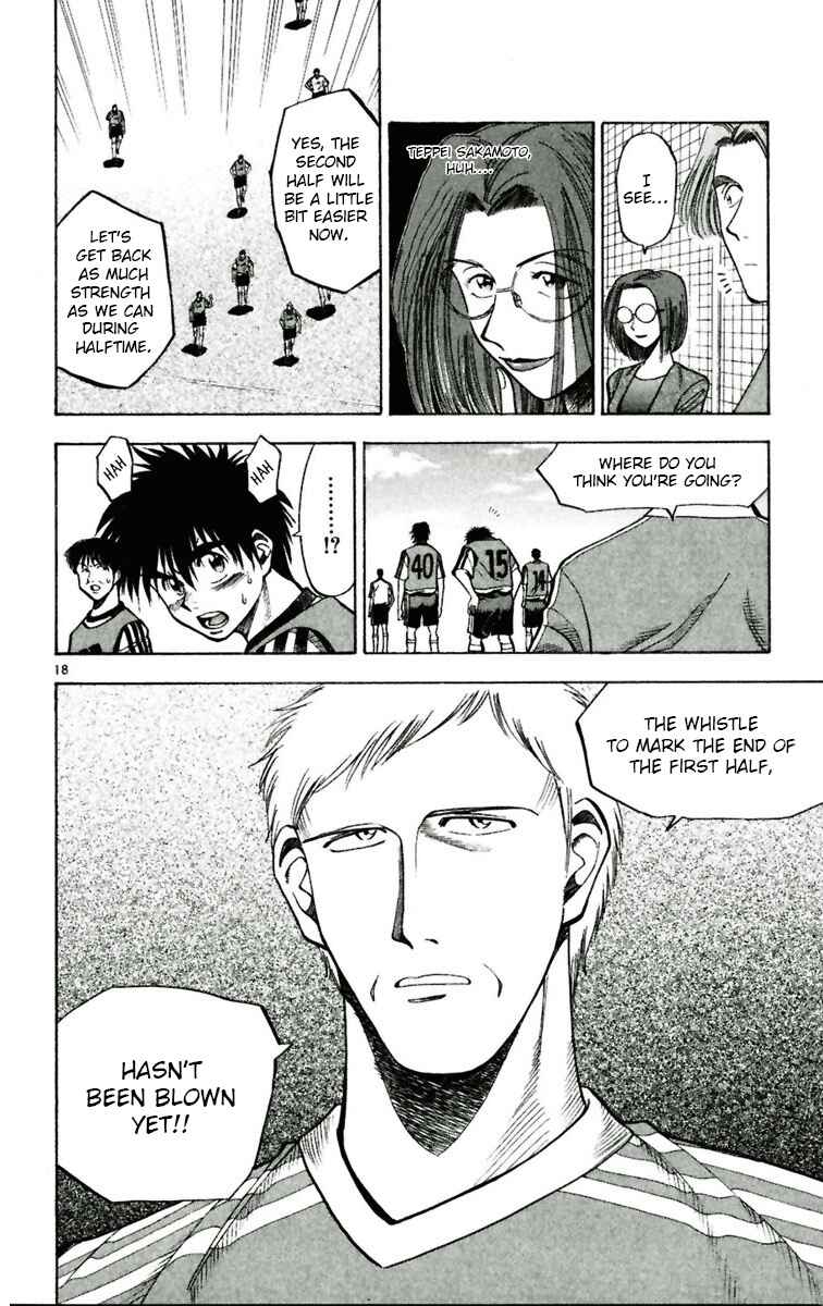 Page 18 Chapter 52 Fantasista