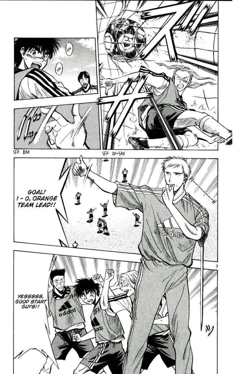 Page 3 Chapter 52 Fantasista