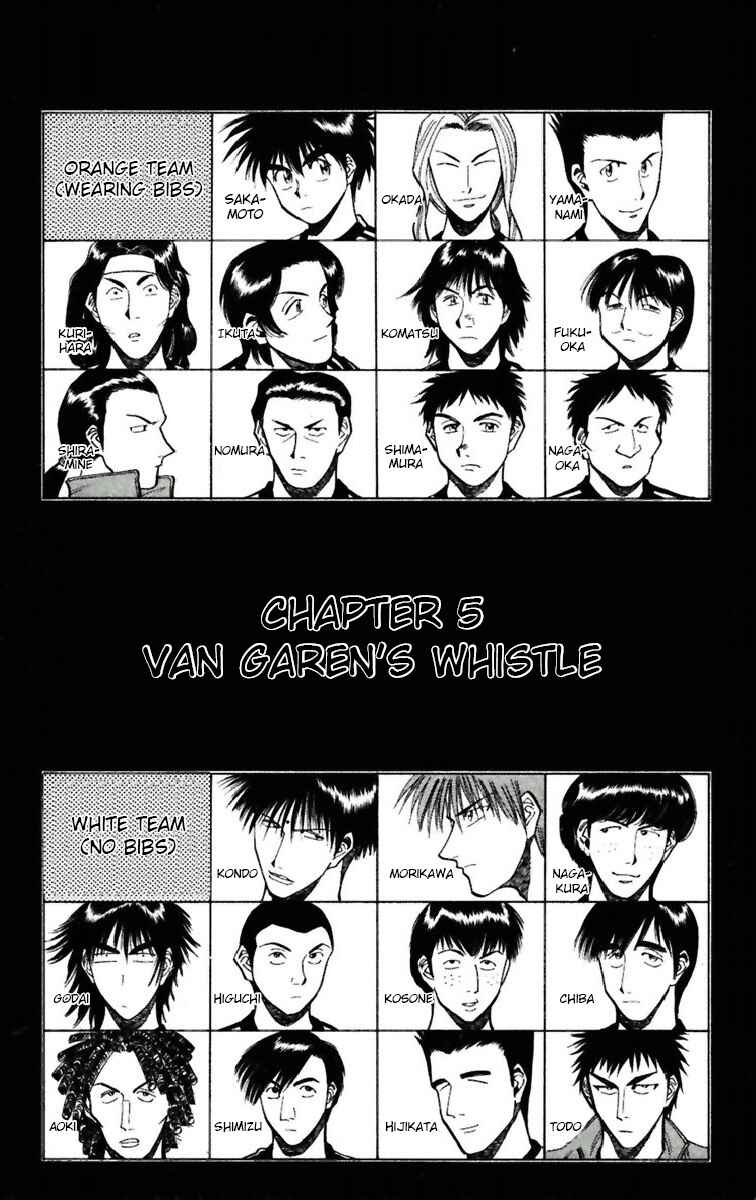 Page 4 Chapter 52 Fantasista