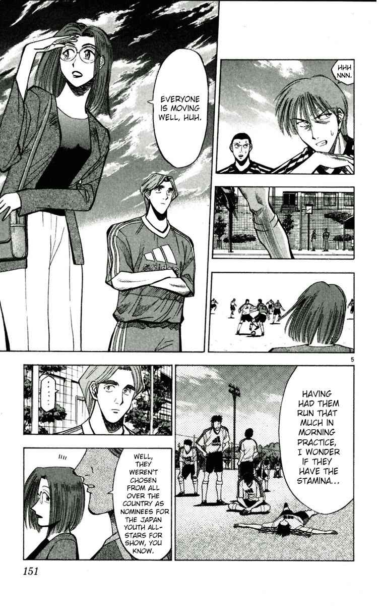 Page 5 Chapter 52 Fantasista