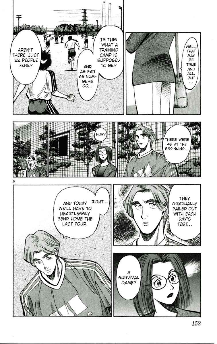 Page 6 Chapter 52 Fantasista