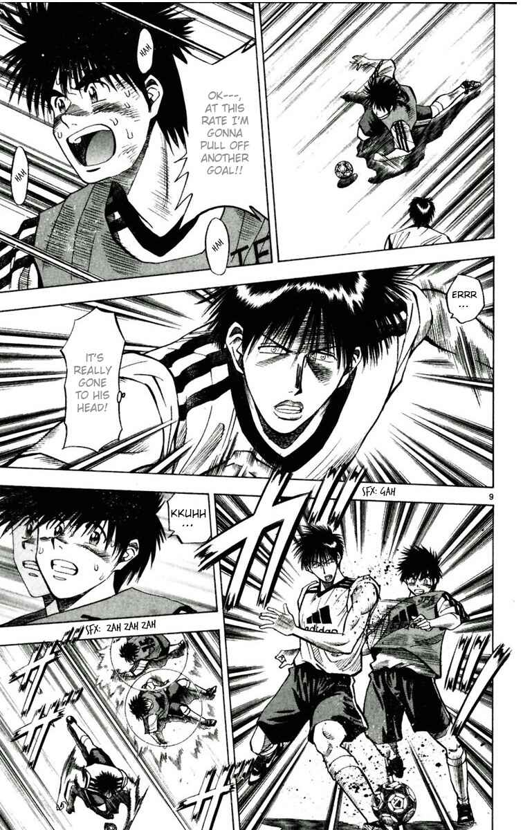 Page 9 Chapter 52 Fantasista
