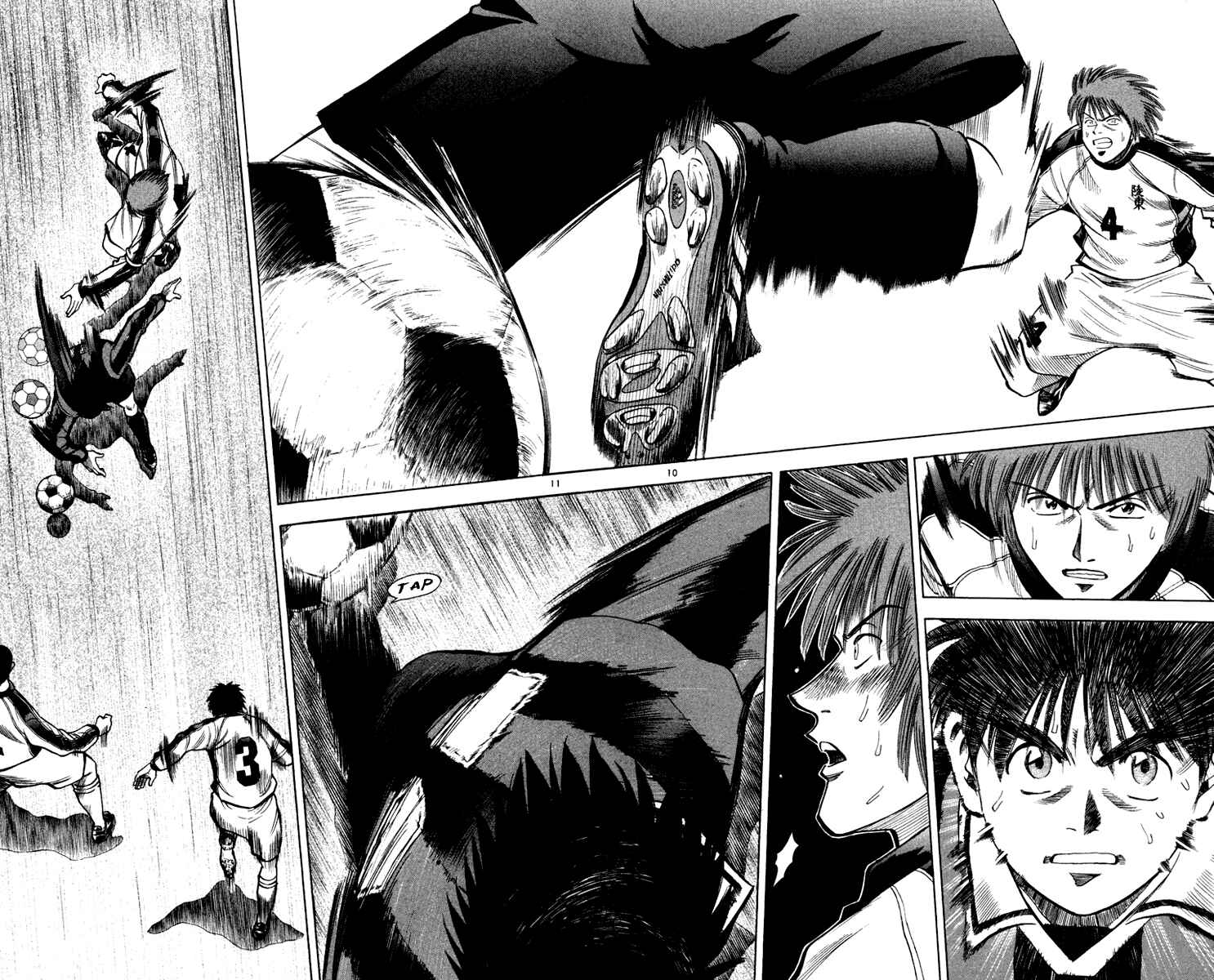 Page 11 Chapter 121 Fantasista