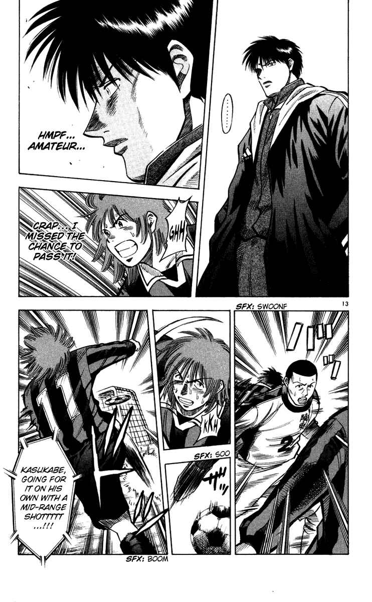 Page 13 Chapter 121 Fantasista