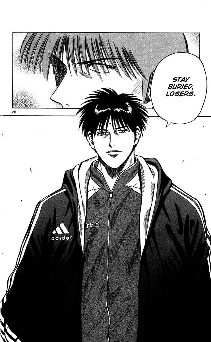 Page 20 Chapter 121 Fantasista