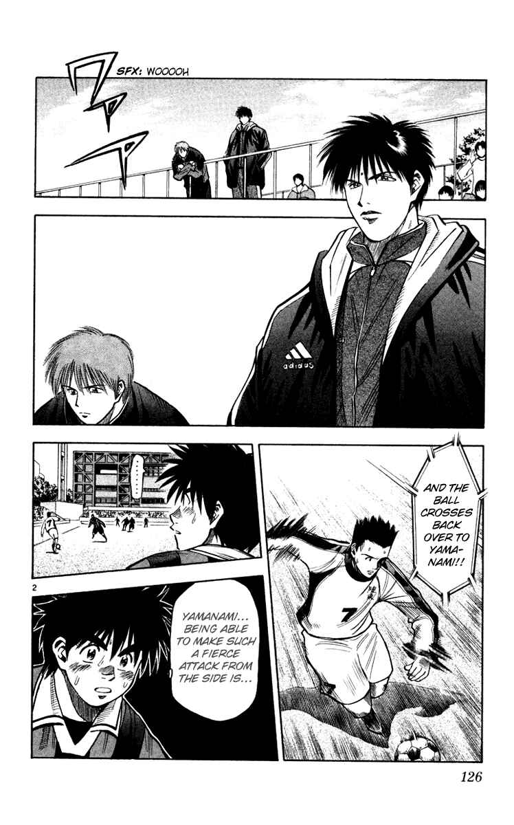 Page 3 Chapter 121 Fantasista