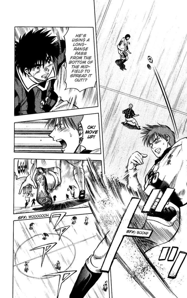 Page 13 Chapter 117 Fantasista