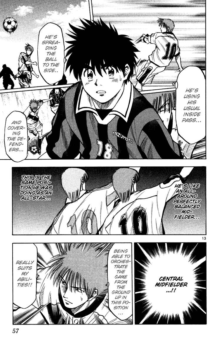 Page 14 Chapter 117 Fantasista