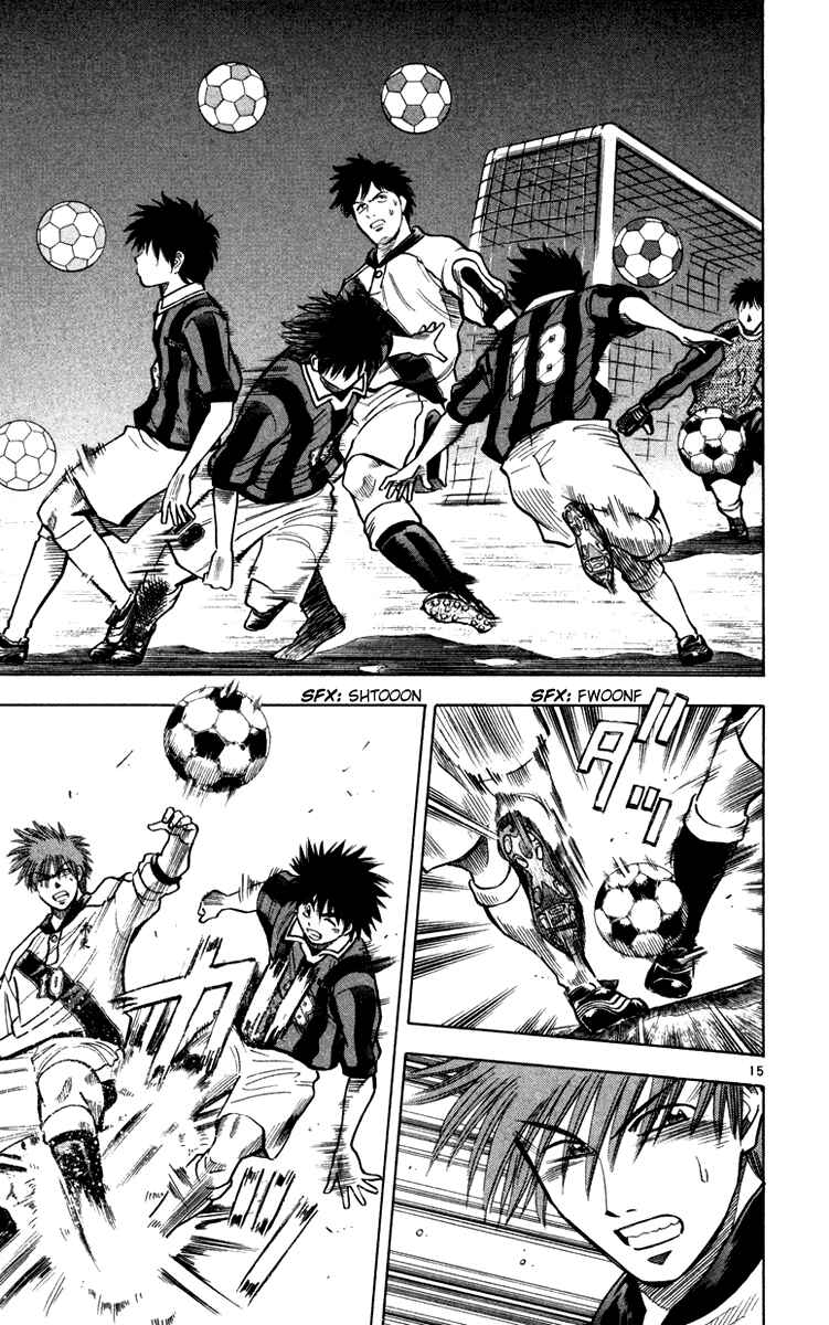 Page 16 Chapter 117 Fantasista
