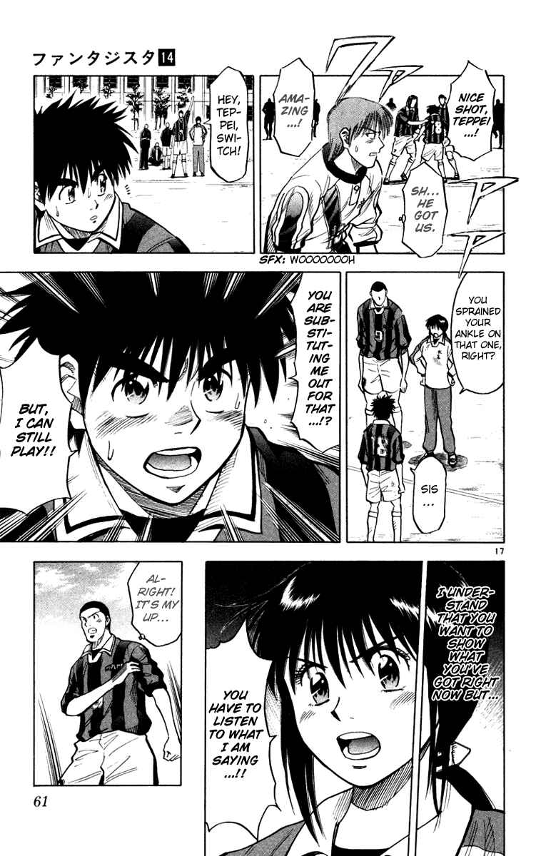 Page 18 Chapter 117 Fantasista