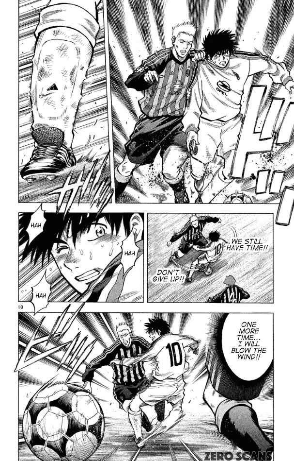Page 11 Chapter 174 Fantasista