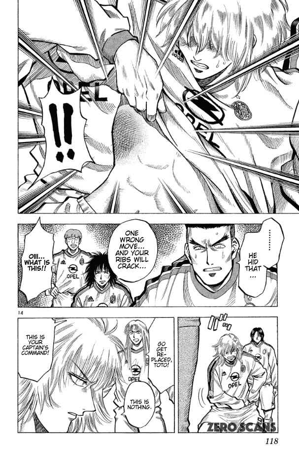 Page 15 Chapter 174 Fantasista
