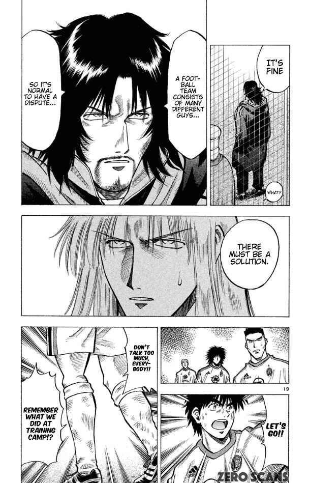 Page 20 Chapter 174 Fantasista