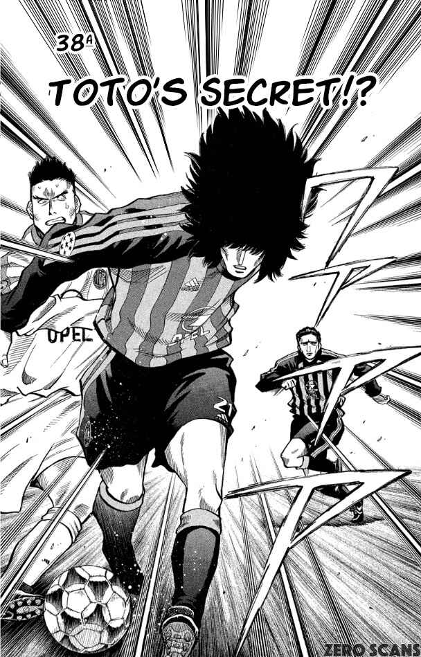 Page 3 Chapter 174 Fantasista