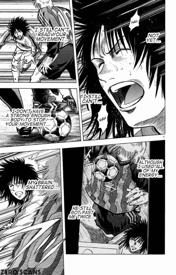 Page 8 Chapter 174 Fantasista