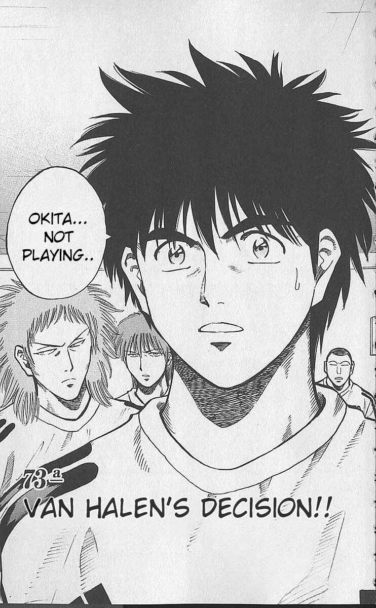 Page 1 Chapter 209 Fantasista