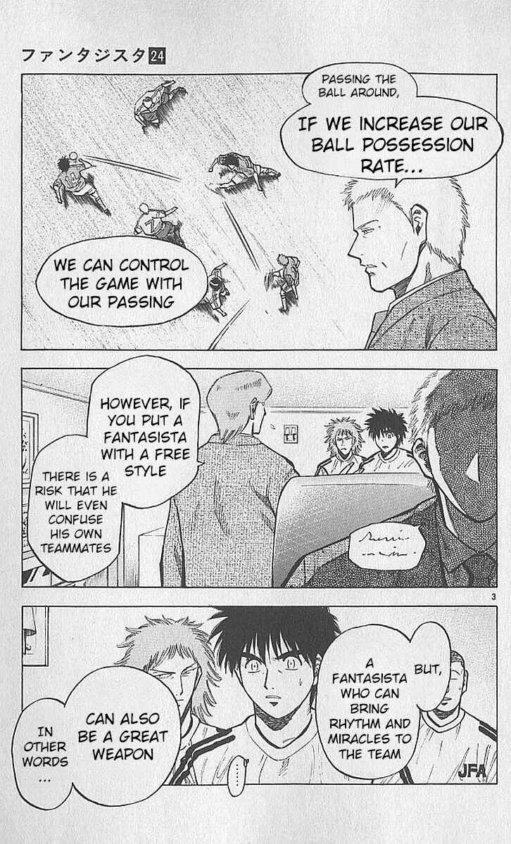 Page 3 Chapter 209 Fantasista