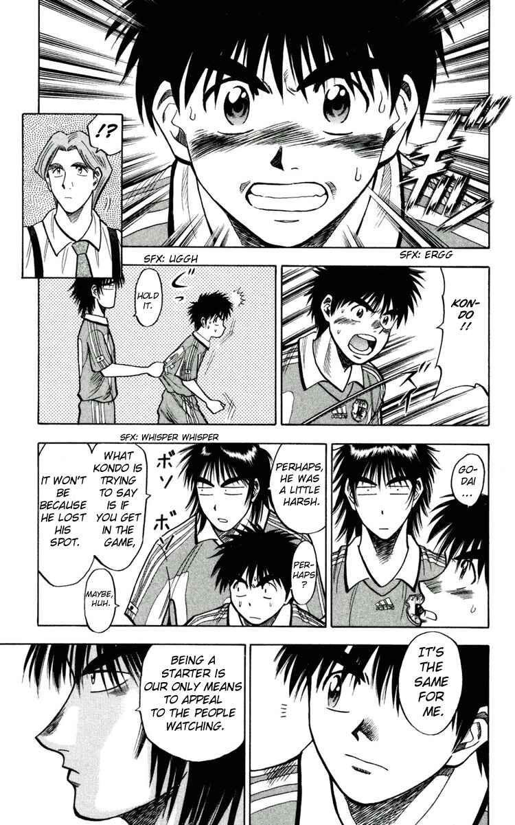 Page 11 Chapter 59 Fantasista