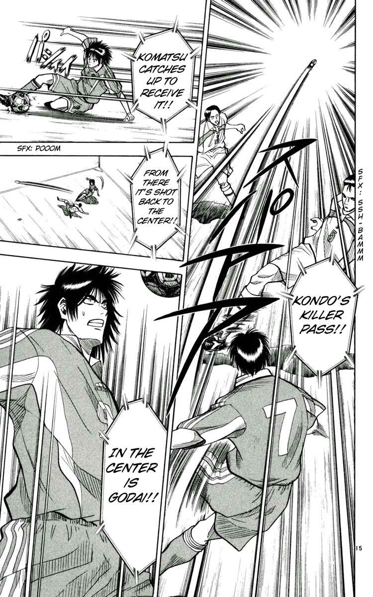 Page 15 Chapter 59 Fantasista