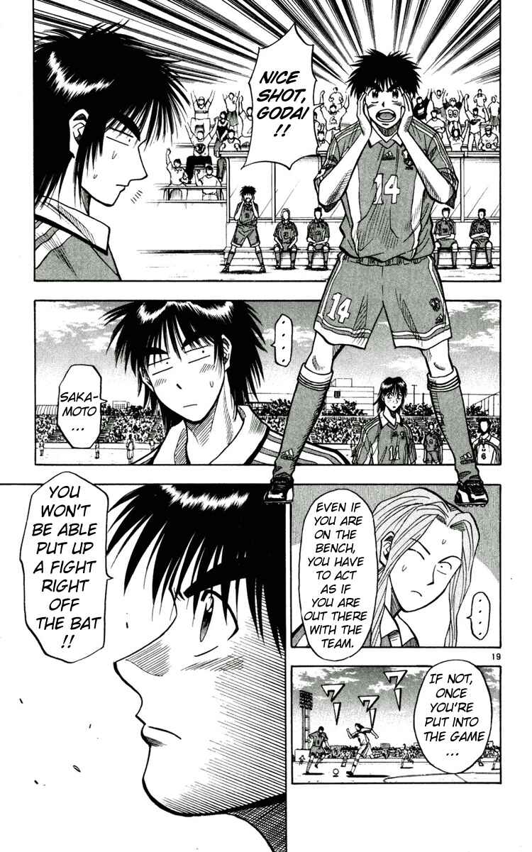 Page 19 Chapter 59 Fantasista