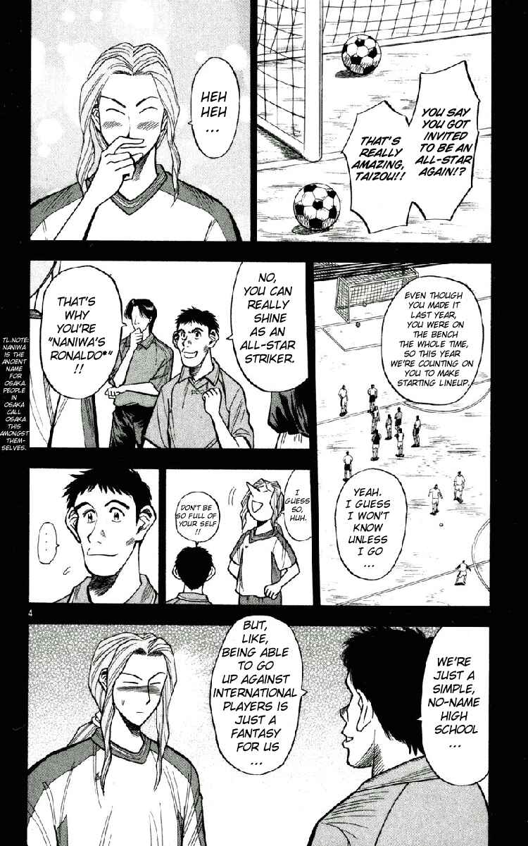 Page 4 Chapter 59 Fantasista