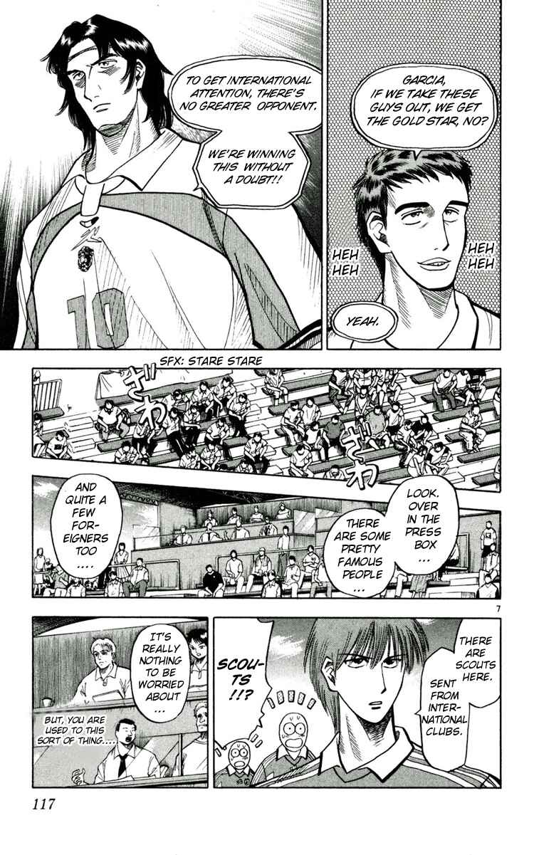 Page 7 Chapter 59 Fantasista