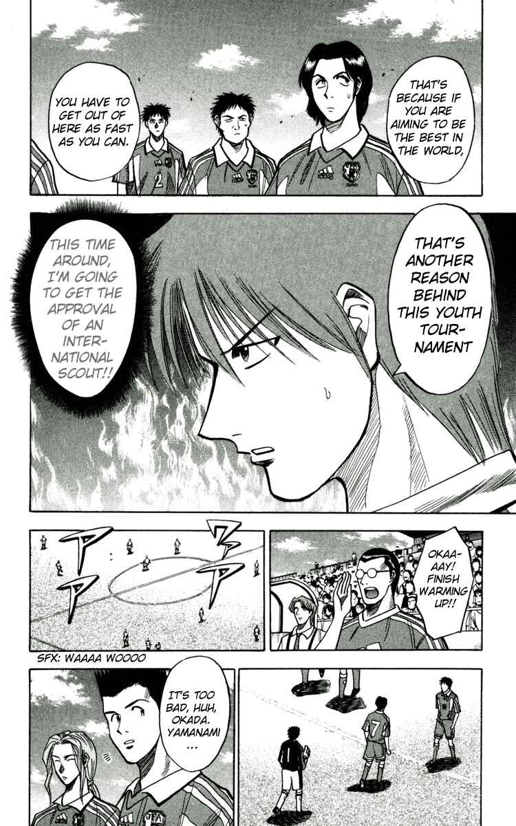 Page 8 Chapter 59 Fantasista