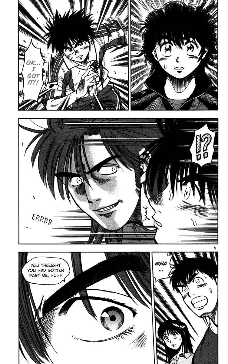 Page 10 Chapter 79 Fantasista