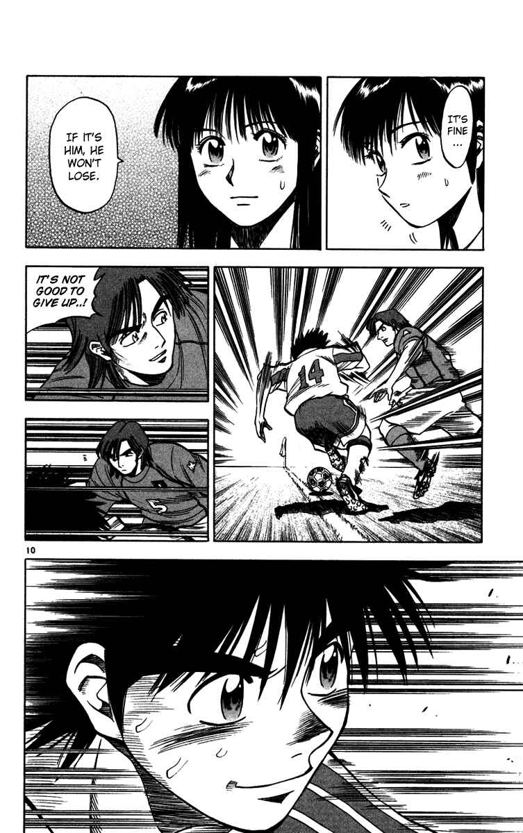 Page 15 Chapter 79 Fantasista