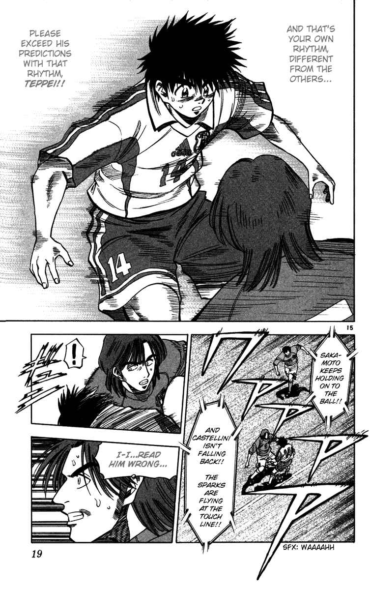 Page 20 Chapter 79 Fantasista