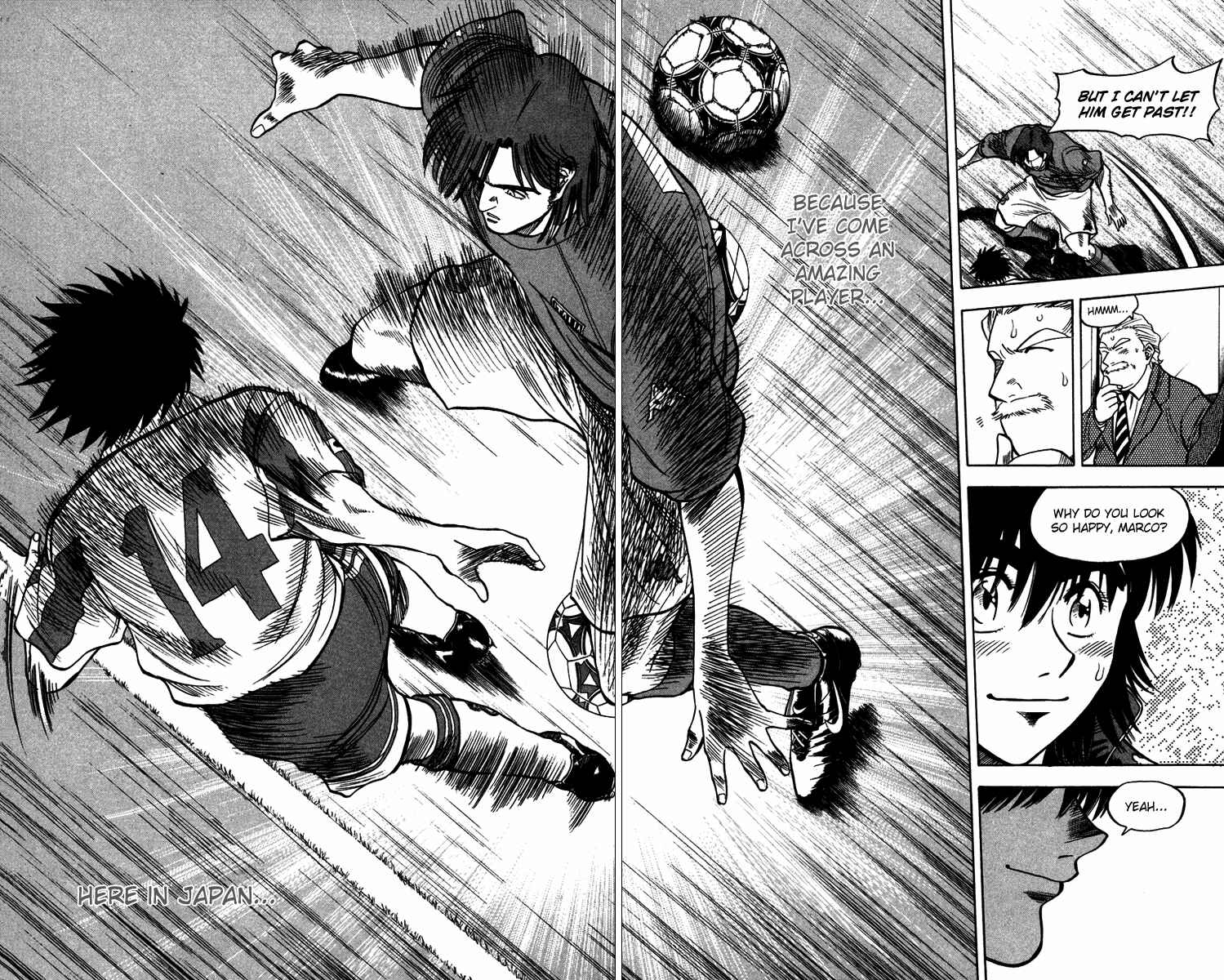 Page 21 Chapter 79 Fantasista