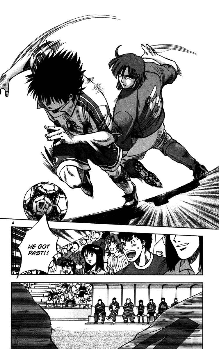 Page 9 Chapter 79 Fantasista