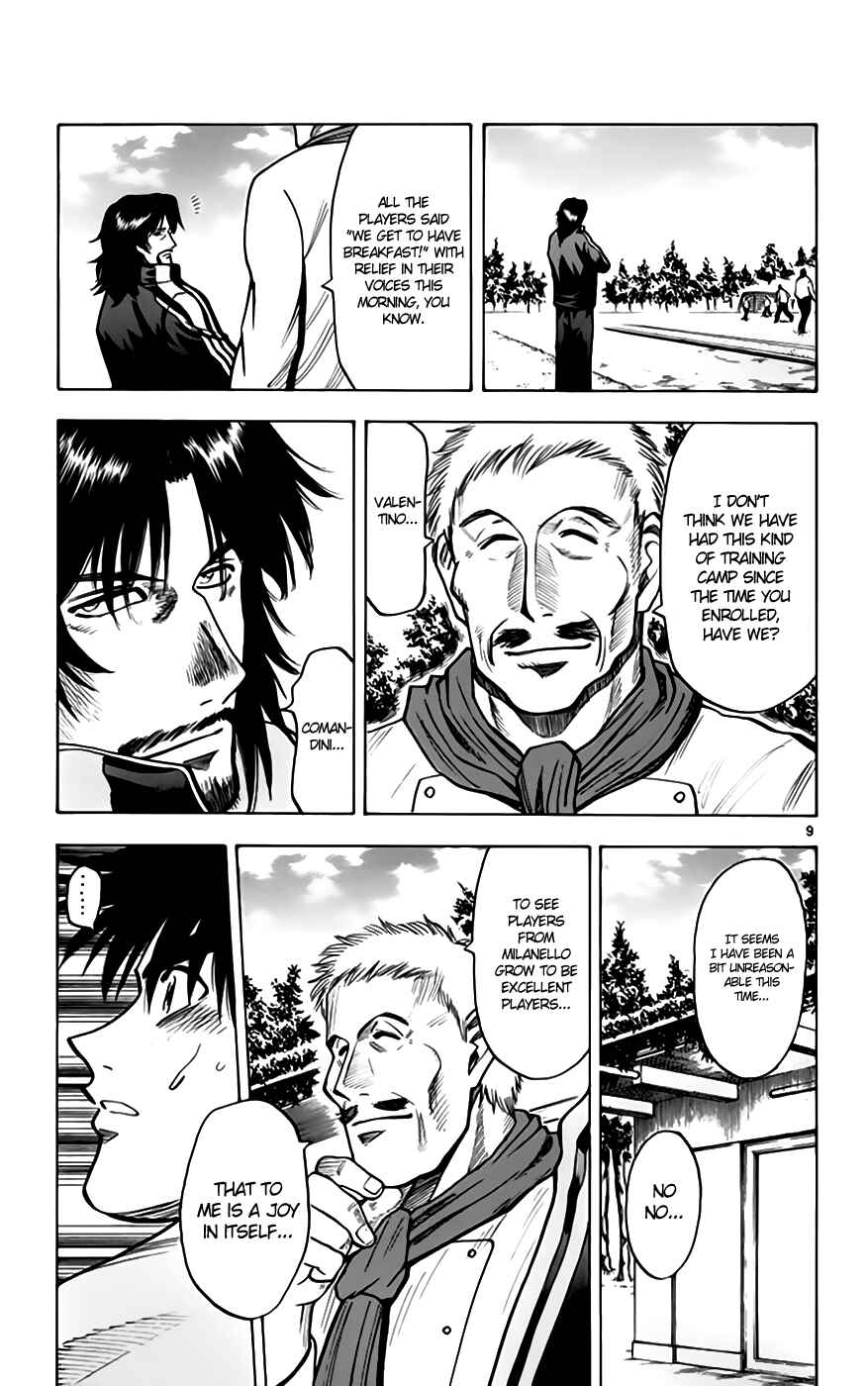 Page 10 Chapter 159 Fantasista