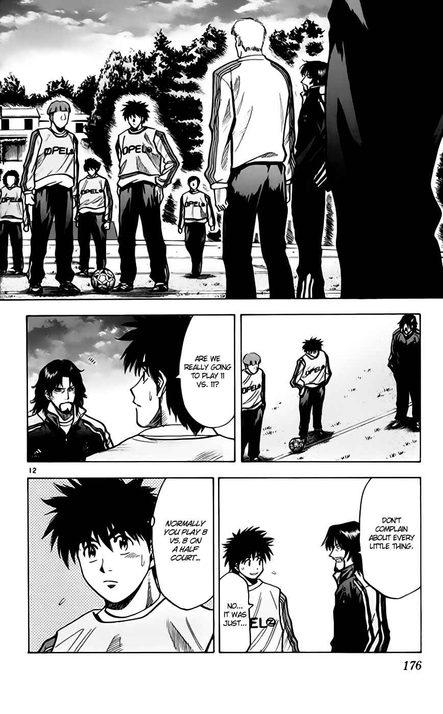 Page 13 Chapter 159 Fantasista
