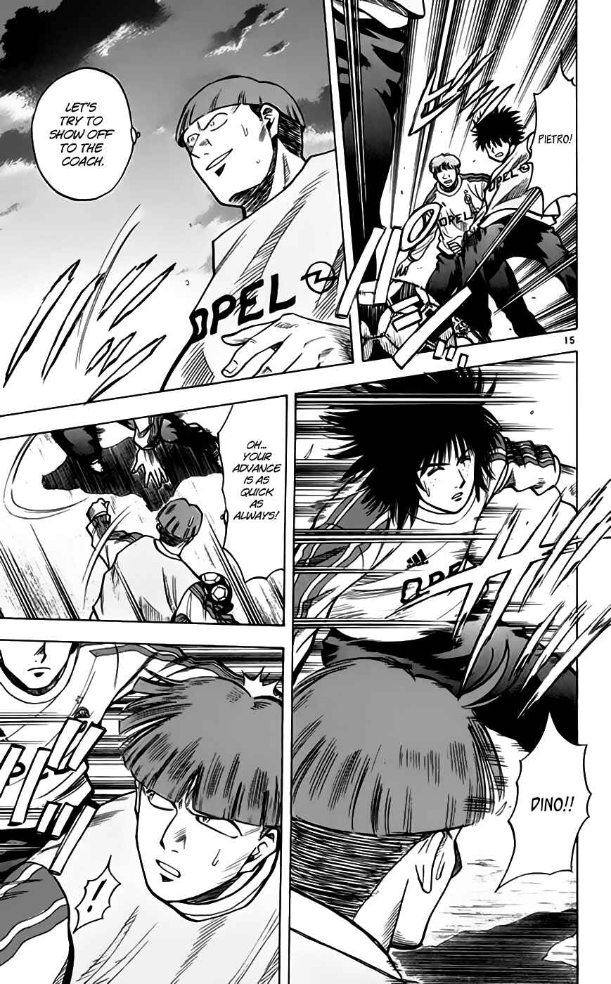 Page 16 Chapter 159 Fantasista