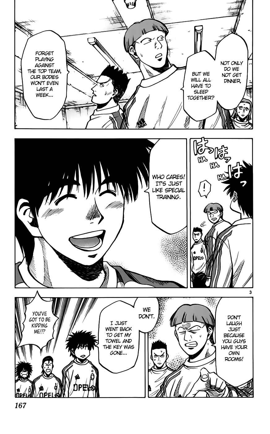 Page 4 Chapter 159 Fantasista