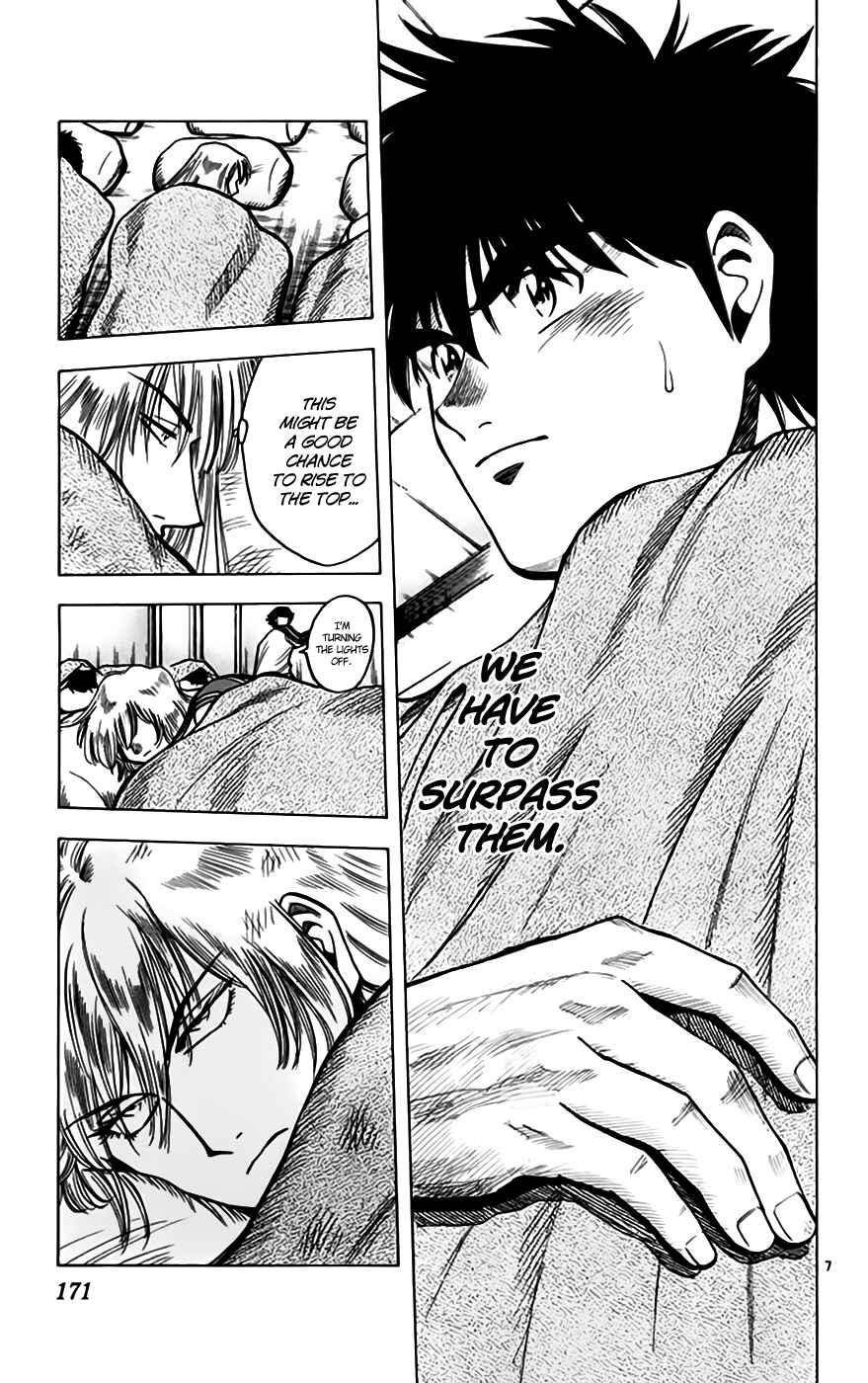 Page 8 Chapter 159 Fantasista