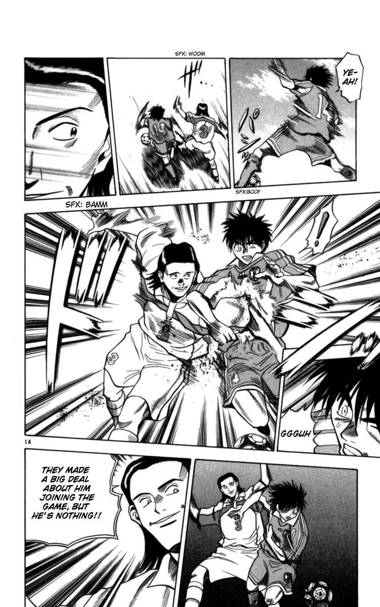 Page 14 Chapter 64 Fantasista